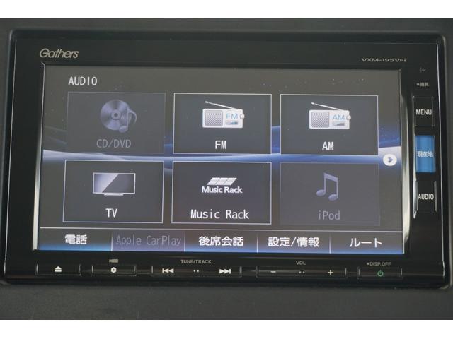 Ｎ－ＢＯＸ Ｇ・Ｌホンダセンシングカッパーブラウンスタイル　ホンダセンシング／衝突軽減ブレーキ／サイドカーテンエアバッグ／クルーズコントロール／ＬＥＤヘッドライト／両側パワースライドドア／スチールホイール／２トーンカラー／ＥＴＣ／純正ナビ／バックカメラ／ＢＴＡ（24枚目）