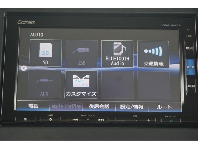 Ｎ－ＢＯＸ Ｇ・Ｌホンダセンシングカッパーブラウンスタイル　ホンダセンシング／衝突軽減ブレーキ／サイドカーテンエアバッグ／クルーズコントロール／ＬＥＤヘッドライト／両側パワースライドドア／スチールホイール／２トーンカラー／ＥＴＣ／純正ナビ／バックカメラ／ＢＴＡ（25枚目）