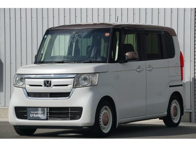 Ｎ－ＢＯＸ Ｇ・Ｌホンダセンシングカッパーブラウンスタイル　ホンダセンシング／衝突軽減ブレーキ／サイドカーテンエアバッグ／クルーズコントロール／ＬＥＤヘッドライト／両側パワースライドドア／スチールホイール／２トーンカラー／ＥＴＣ／純正ナビ／バックカメラ／ＢＴＡ（36枚目）