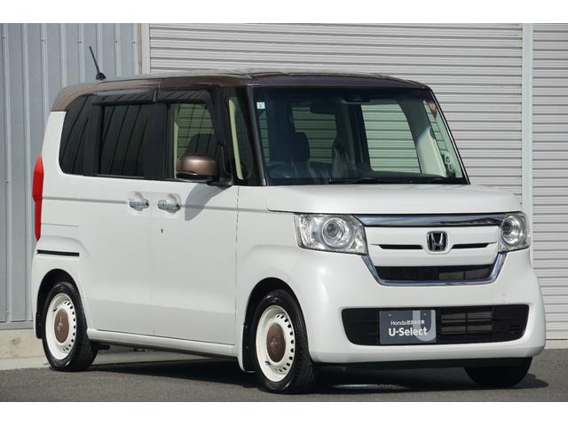 Ｎ－ＢＯＸ Ｇ・Ｌホンダセンシングカッパーブラウンスタイル　ホンダセンシング／衝突軽減ブレーキ／サイドカーテンエアバッグ／クルーズコントロール／ＬＥＤヘッドライト／両側パワースライドドア／スチールホイール／２トーンカラー／ＥＴＣ／純正ナビ／バックカメラ／ＢＴＡ（38枚目）