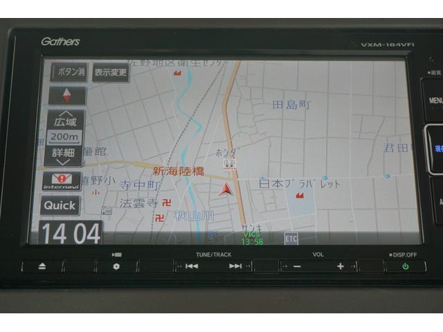 Ｎ－ＢＯＸ Ｇ・Ｌホンダセンシング　ホンダセンシング／衝突軽減ブレーキ／サイドカーテンエアバッグ／クルーズコントロール／ＶＳＡ／ＬＥＤヘッドライト／両側電動スライドドア／ＥＴＣ／ナビ／ＴＶ／バックカメラ／ＣＤ／ＤＶＤ／ＵＳＢ／パワステ（3枚目）