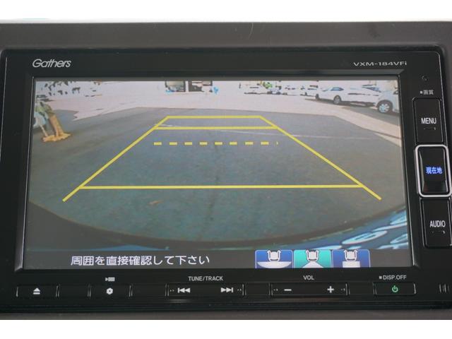 Ｎ－ＢＯＸ Ｇ・Ｌホンダセンシング　ホンダセンシング／衝突軽減ブレーキ／サイドカーテンエアバッグ／クルーズコントロール／ＶＳＡ／ＬＥＤヘッドライト／両側電動スライドドア／ＥＴＣ／ナビ／ＴＶ／バックカメラ／ＣＤ／ＤＶＤ／ＵＳＢ／パワステ（4枚目）
