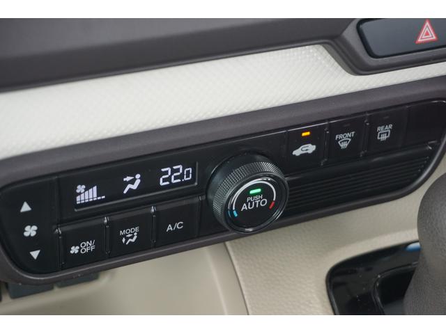 Ｎ－ＢＯＸ Ｇ・Ｌホンダセンシング　ホンダセンシング／衝突軽減ブレーキ／サイドカーテンエアバッグ／クルーズコントロール／ＶＳＡ／ＬＥＤヘッドライト／両側電動スライドドア／ＥＴＣ／ナビ／ＴＶ／バックカメラ／ＣＤ／ＤＶＤ／ＵＳＢ／パワステ（16枚目）