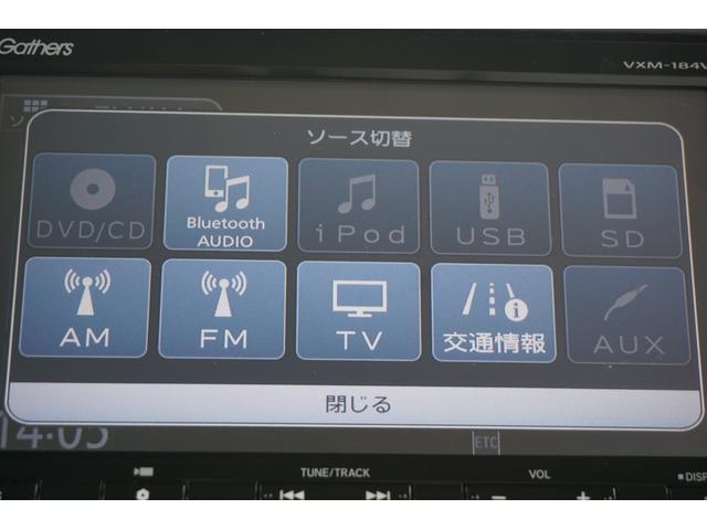 Ｎ－ＢＯＸ Ｇ・Ｌホンダセンシング　ホンダセンシング／衝突軽減ブレーキ／サイドカーテンエアバッグ／クルーズコントロール／ＶＳＡ／ＬＥＤヘッドライト／両側電動スライドドア／ＥＴＣ／ナビ／ＴＶ／バックカメラ／ＣＤ／ＤＶＤ／ＵＳＢ／パワステ（22枚目）