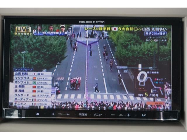 アルトラパンショコラ Ｇ　アイドリングストップ／ディスチャージヘッドランプ／ドアバイザー／三菱ナビゲーション（ＮＲ－ＭＺ３３）／ＴＶ／ＣＤ／ＤＶＤ／ＳＤ／ＢｌｕｅｔｏｏｔｈＡｕｄｉｏ／純正アルミホイール／スマートキー／パワステ（16枚目）