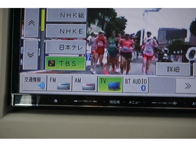 アルトラパンショコラ Ｇ　アイドリングストップ／ディスチャージヘッドランプ／ドアバイザー／三菱ナビゲーション（ＮＲ－ＭＺ３３）／ＴＶ／ＣＤ／ＤＶＤ／ＳＤ／ＢｌｕｅｔｏｏｔｈＡｕｄｉｏ／純正アルミホイール／スマートキー／パワステ（17枚目）