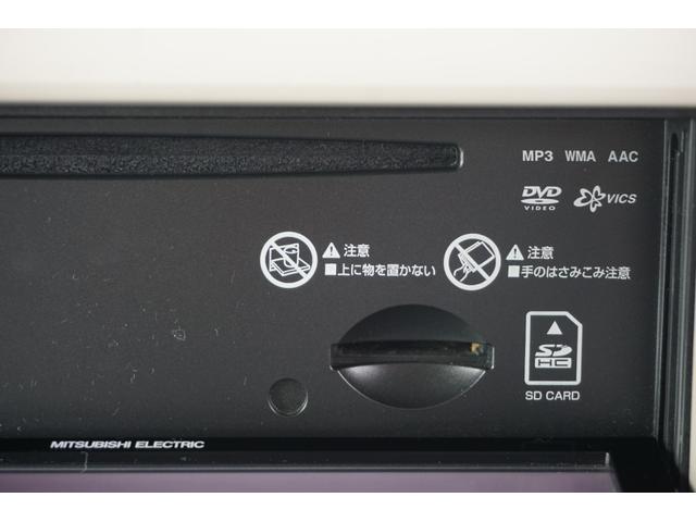 アルトラパンショコラ Ｇ　アイドリングストップ／ディスチャージヘッドランプ／ドアバイザー／三菱ナビゲーション（ＮＲ－ＭＺ３３）／ＴＶ／ＣＤ／ＤＶＤ／ＳＤ／ＢｌｕｅｔｏｏｔｈＡｕｄｉｏ／純正アルミホイール／スマートキー／パワステ（19枚目）