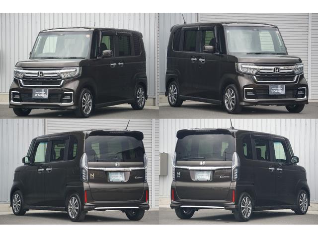 N-BOXカスタム L ホンダセンシング/衝突軽減ブレーキ/VSA/サイドカーテンエアバッグ/クルーズコントロール/前後ドラレコ/LEDヘッドライト/両側パワースライドドア/純正アルミホイール/パーキングセンサー/ETC(8枚目)