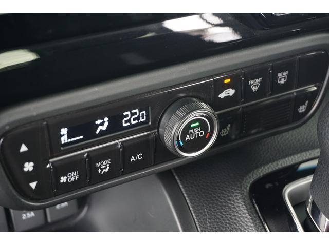 N-BOXカスタム L ホンダセンシング/衝突軽減ブレーキ/VSA/サイドカーテンエアバッグ/クルーズコントロール/前後ドラレコ/LEDヘッドライト/両側パワースライドドア/純正アルミホイール/パーキングセンサー/ETC(16枚目)