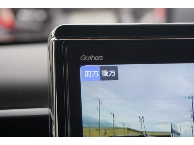 N-BOXカスタム L ホンダセンシング/衝突軽減ブレーキ/VSA/サイドカーテンエアバッグ/クルーズコントロール/前後ドラレコ/LEDヘッドライト/両側パワースライドドア/純正アルミホイール/パーキングセンサー/ETC(35枚目)