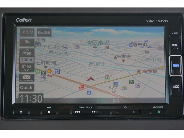 Ｎ－ＢＯＸ Ｇ・Ｌホンダセンシング　ホンダセンシング／衝突軽減ブレーキ／クルーズコントロール／ＬＥＤヘッドライト／助手席側パワースライドドア／ＶＳＡ／純正ナビ／バックカメラ／ＴＶ／ＣＤ／ＤＶＤ／ＵＳＢ／ＢｌｕｅｔｏｏｔｈＡｕｄｉｏ（3枚目）