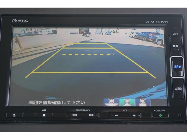 Ｎ－ＢＯＸ Ｇ・Ｌホンダセンシング　ホンダセンシング／衝突軽減ブレーキ／クルーズコントロール／ＬＥＤヘッドライト／助手席側パワースライドドア／ＶＳＡ／純正ナビ／バックカメラ／ＴＶ／ＣＤ／ＤＶＤ／ＵＳＢ／ＢｌｕｅｔｏｏｔｈＡｕｄｉｏ（4枚目）