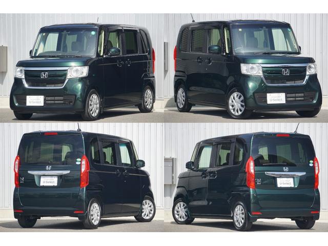 Ｎ－ＢＯＸ Ｇ・Ｌホンダセンシング　ホンダセンシング／衝突軽減ブレーキ／クルーズコントロール／ＬＥＤヘッドライト／助手席側パワースライドドア／ＶＳＡ／純正ナビ／バックカメラ／ＴＶ／ＣＤ／ＤＶＤ／ＵＳＢ／ＢｌｕｅｔｏｏｔｈＡｕｄｉｏ（8枚目）