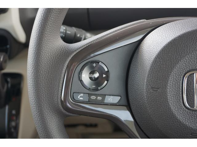 Ｎ－ＢＯＸ Ｇ・Ｌホンダセンシング　ホンダセンシング／衝突軽減ブレーキ／クルーズコントロール／ＬＥＤヘッドライト／助手席側パワースライドドア／ＶＳＡ／純正ナビ／バックカメラ／ＴＶ／ＣＤ／ＤＶＤ／ＵＳＢ／ＢｌｕｅｔｏｏｔｈＡｕｄｉｏ（13枚目）