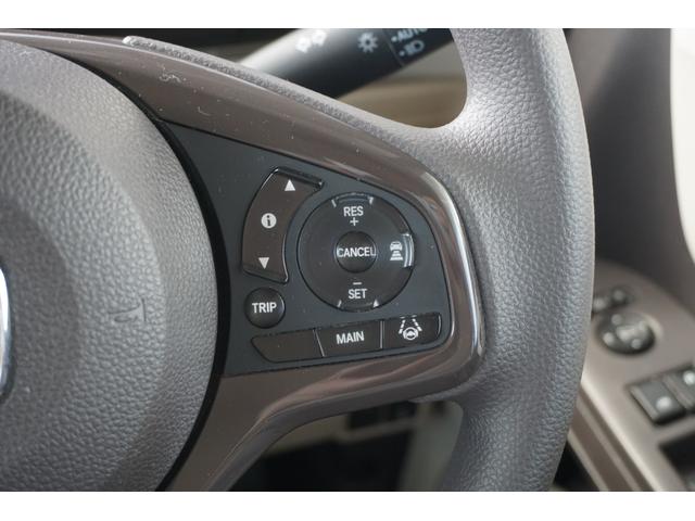 Ｎ－ＢＯＸ Ｇ・Ｌホンダセンシング　ホンダセンシング／衝突軽減ブレーキ／クルーズコントロール／ＬＥＤヘッドライト／助手席側パワースライドドア／ＶＳＡ／純正ナビ／バックカメラ／ＴＶ／ＣＤ／ＤＶＤ／ＵＳＢ／ＢｌｕｅｔｏｏｔｈＡｕｄｉｏ（14枚目）