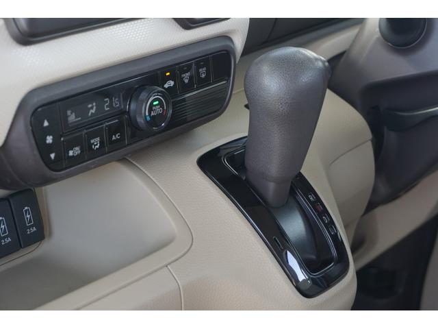 Ｎ－ＢＯＸ Ｇ・Ｌホンダセンシング　ホンダセンシング／衝突軽減ブレーキ／クルーズコントロール／ＬＥＤヘッドライト／助手席側パワースライドドア／ＶＳＡ／純正ナビ／バックカメラ／ＴＶ／ＣＤ／ＤＶＤ／ＵＳＢ／ＢｌｕｅｔｏｏｔｈＡｕｄｉｏ（15枚目）