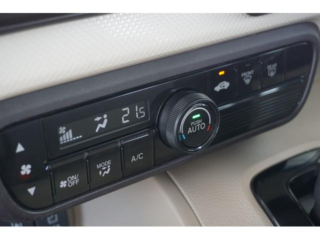 Ｎ－ＢＯＸ Ｇ・Ｌホンダセンシング　ホンダセンシング／衝突軽減ブレーキ／クルーズコントロール／ＬＥＤヘッドライト／助手席側パワースライドドア／ＶＳＡ／純正ナビ／バックカメラ／ＴＶ／ＣＤ／ＤＶＤ／ＵＳＢ／ＢｌｕｅｔｏｏｔｈＡｕｄｉｏ（16枚目）