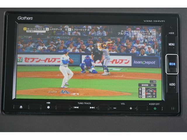 Ｎ－ＢＯＸ Ｇ・Ｌホンダセンシング　ホンダセンシング／衝突軽減ブレーキ／クルーズコントロール／ＬＥＤヘッドライト／助手席側パワースライドドア／ＶＳＡ／純正ナビ／バックカメラ／ＴＶ／ＣＤ／ＤＶＤ／ＵＳＢ／ＢｌｕｅｔｏｏｔｈＡｕｄｉｏ（20枚目）