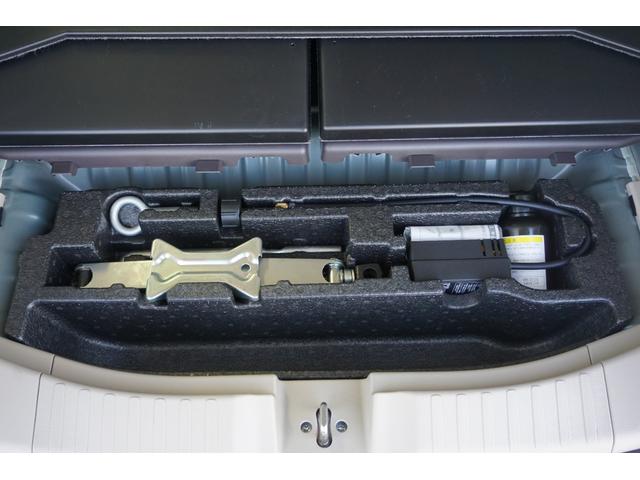 Ｎ－ＢＯＸ Ｇ・Ｌホンダセンシング　ホンダセンシング／衝突軽減ブレーキ／クルーズコントロール／ＬＥＤヘッドライト／助手席側パワースライドドア／ＶＳＡ／純正ナビ／バックカメラ／ＴＶ／ＣＤ／ＤＶＤ／ＵＳＢ／ＢｌｕｅｔｏｏｔｈＡｕｄｉｏ（31枚目）