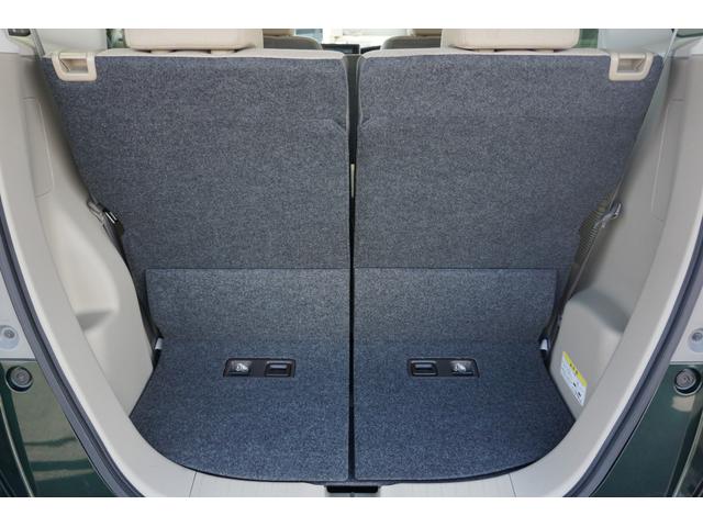 Ｎ－ＢＯＸ Ｇ・Ｌホンダセンシング　ホンダセンシング／衝突軽減ブレーキ／クルーズコントロール／ＬＥＤヘッドライト／助手席側パワースライドドア／ＶＳＡ／純正ナビ／バックカメラ／ＴＶ／ＣＤ／ＤＶＤ／ＵＳＢ／ＢｌｕｅｔｏｏｔｈＡｕｄｉｏ（48枚目）
