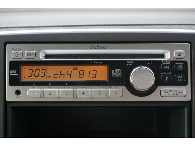 Ｎ－ＯＮＥ Ｇ　あんしんパッケージ／シティブレーキアクティブシステム／サイドカーテンエアバッグ／ハロゲンヘッドライト／ＧａｔｈｅｒｓＣＤプレイヤー／スチールホイール／パワーウィンドウ／スマートキー／パワステ／ＡＢＳ（3枚目）