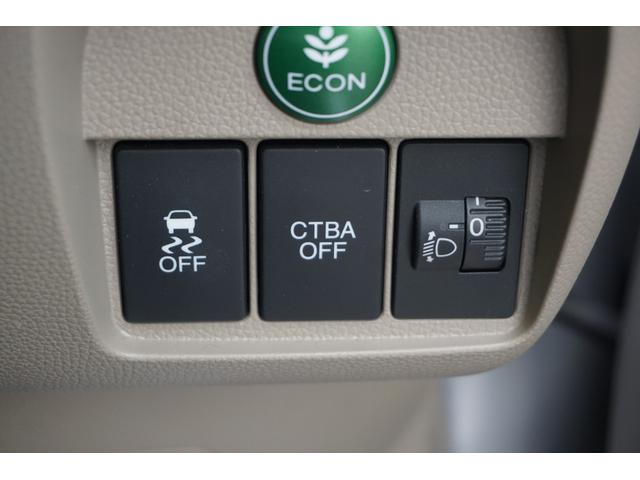 Ｎ－ＯＮＥ Ｇ　あんしんパッケージ／シティブレーキアクティブシステム／サイドカーテンエアバッグ／ハロゲンヘッドライト／ＧａｔｈｅｒｓＣＤプレイヤー／スチールホイール／パワーウィンドウ／スマートキー／パワステ／ＡＢＳ（4枚目）