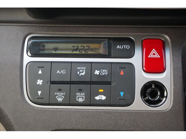 Ｎ－ＯＮＥ Ｇ　あんしんパッケージ／シティブレーキアクティブシステム／サイドカーテンエアバッグ／ハロゲンヘッドライト／ＧａｔｈｅｒｓＣＤプレイヤー／スチールホイール／パワーウィンドウ／スマートキー／パワステ／ＡＢＳ（5枚目）