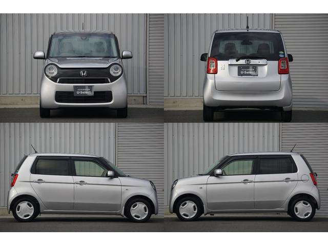 Ｎ－ＯＮＥ Ｇ　あんしんパッケージ／シティブレーキアクティブシステム／サイドカーテンエアバッグ／ハロゲンヘッドライト／ＧａｔｈｅｒｓＣＤプレイヤー／スチールホイール／パワーウィンドウ／スマートキー／パワステ／ＡＢＳ（9枚目）