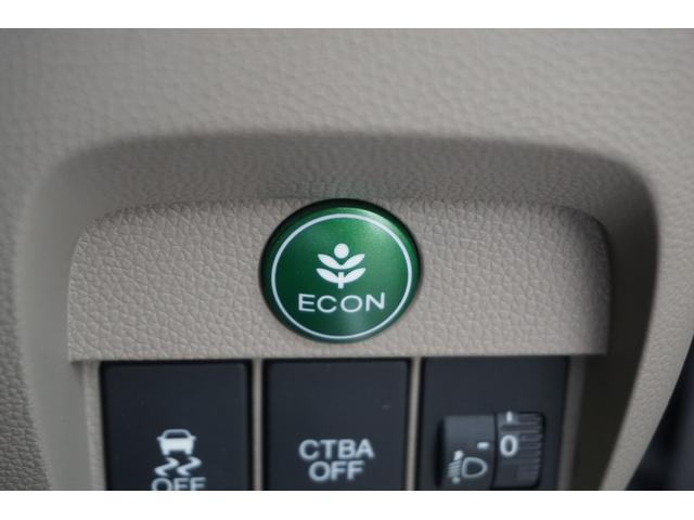 Ｎ－ＯＮＥ Ｇ　あんしんパッケージ／シティブレーキアクティブシステム／サイドカーテンエアバッグ／ハロゲンヘッドライト／ＧａｔｈｅｒｓＣＤプレイヤー／スチールホイール／パワーウィンドウ／スマートキー／パワステ／ＡＢＳ（14枚目）