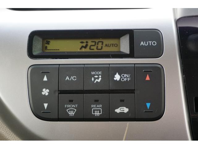 N-WGN Gコンフォートパッケージ あんしんパッケージ/衝突軽減ブレーキ/サイドカーテンエアバッグ/ディスチャージヘッドライト/スチールホイール/シートヒーター/純正ナビ/バックカメラ/CD/パワーウィンドウ/パワーステアリング(15枚目)