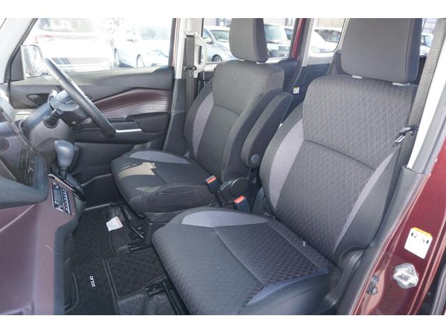 ソリオバンディット ハイブリッドMV スズキセーフティーサポート/車線逸脱警報/デュアルカメラブレーキサポート/リアパーキングセンサー/ヘッドアップディスプレイ/ナビ/TV/全方位カメラ/BTA/CD/DVD/両側電動スライドドア/ETC(10枚目)