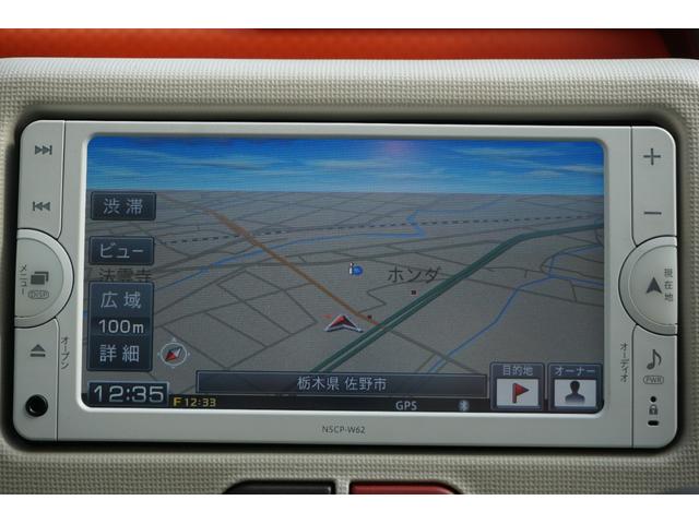 ポルテ X 片側パワースライドドア/ハロゲンヘッドライト/スチールホイール/ナビゲーション/地デジ/バックカメラ/CD/BluetoothAudio/横滑り抑制装置/エアバック/ABS/パワステ/パワーウィンドウ(3枚目)