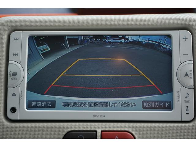 ポルテ X 片側パワースライドドア/ハロゲンヘッドライト/スチールホイール/ナビゲーション/地デジ/バックカメラ/CD/BluetoothAudio/横滑り抑制装置/エアバック/ABS/パワステ/パワーウィンドウ(4枚目)