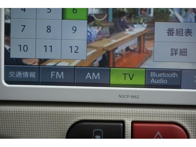 ポルテ X 片側パワースライドドア/ハロゲンヘッドライト/スチールホイール/ナビゲーション/地デジ/バックカメラ/CD/BluetoothAudio/横滑り抑制装置/エアバック/ABS/パワステ/パワーウィンドウ(18枚目)