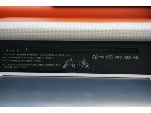 ポルテ X 片側パワースライドドア/ハロゲンヘッドライト/スチールホイール/ナビゲーション/地デジ/バックカメラ/CD/BluetoothAudio/横滑り抑制装置/エアバック/ABS/パワステ/パワーウィンドウ(19枚目)