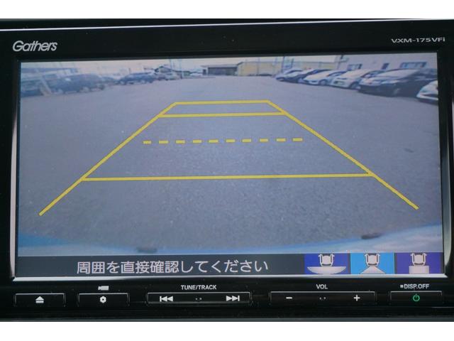 フリード Ｇ・ホンダセンシング　ホンダセンシング／衝突軽減ブレーキ／クルーズコントロール／ＬＥＤヘッドライト／両側電動スライドドア／ＥＴＣ／純正ナビ／バックカメラ／ＣＤ／ＤＶＤ／ＢｌｕｅｔｏｏｔｈＡｕｄｉｏ／２列目ベンチシート（4枚目）