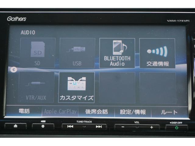 フリード Ｇ・ホンダセンシング　ホンダセンシング／衝突軽減ブレーキ／クルーズコントロール／ＬＥＤヘッドライト／両側電動スライドドア／ＥＴＣ／純正ナビ／バックカメラ／ＣＤ／ＤＶＤ／ＢｌｕｅｔｏｏｔｈＡｕｄｉｏ／２列目ベンチシート（27枚目）