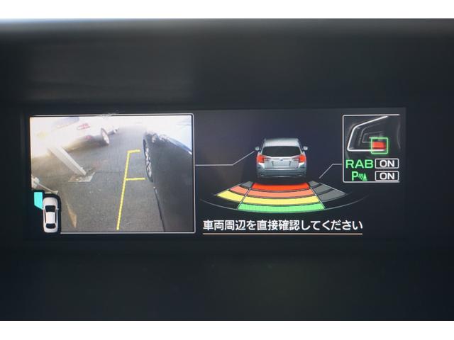 インプレッサスポーツ １．６ｉ－Ｓアイサイト　アイサイト／バックソナー／プリクラッシュブレーキ／車線逸脱抑制機能／ＡＴ誤発進抑制機能／ステアリング連動ランプ／カメラ／バックカメラ／ナビ／ＥＴＣ／フロントドラレコ／ＬＥＤヘッドライト／アルミホイール（22枚目）