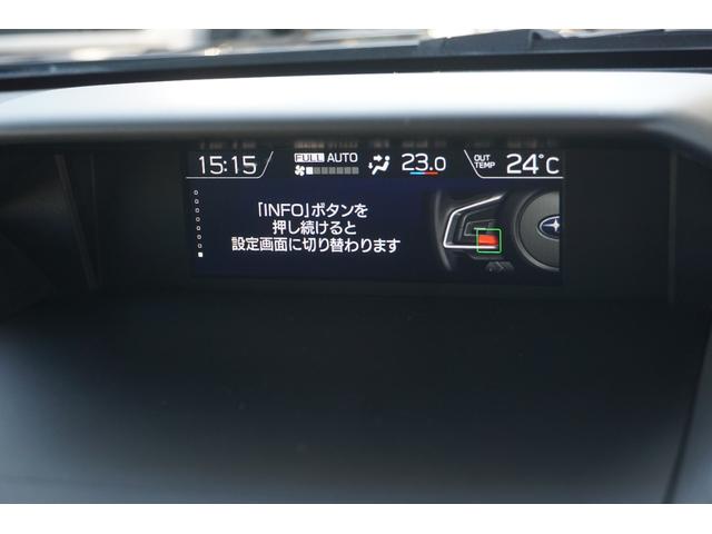 インプレッサスポーツ １．６ｉ－Ｓアイサイト　アイサイト／バックソナー／プリクラッシュブレーキ／車線逸脱抑制機能／ＡＴ誤発進抑制機能／ステアリング連動ランプ／カメラ／バックカメラ／ナビ／ＥＴＣ／フロントドラレコ／ＬＥＤヘッドライト／アルミホイール（24枚目）