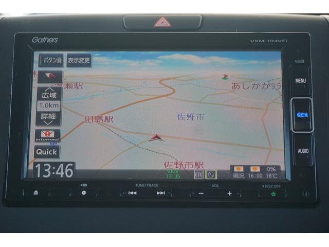 フリード Ｇ・ホンダセンシング　ホンダセンシング／衝突軽減ブレーキ／クルーズコントロール／フロントドラレコ／ＬＥＤヘッドライト／両側パワースライドドア／純正アルミホイール／ＥＴＣ／純正ナビ／バックカメラ／ＴＶ／ＢＴＡ／ＣＤ／ＤＶＤ（3枚目）