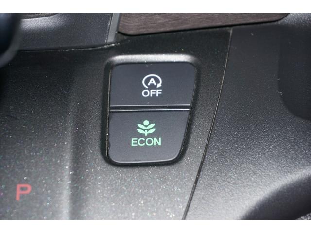 フリード Ｇ・ホンダセンシング　ホンダセンシング／衝突軽減ブレーキ／クルーズコントロール／フロントドラレコ／ＬＥＤヘッドライト／両側パワースライドドア／純正アルミホイール／ＥＴＣ／純正ナビ／バックカメラ／ＴＶ／ＢＴＡ／ＣＤ／ＤＶＤ（20枚目）