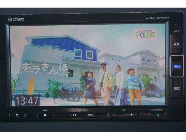 フリード Ｇ・ホンダセンシング　ホンダセンシング／衝突軽減ブレーキ／クルーズコントロール／フロントドラレコ／ＬＥＤヘッドライト／両側パワースライドドア／純正アルミホイール／ＥＴＣ／純正ナビ／バックカメラ／ＴＶ／ＢＴＡ／ＣＤ／ＤＶＤ（26枚目）