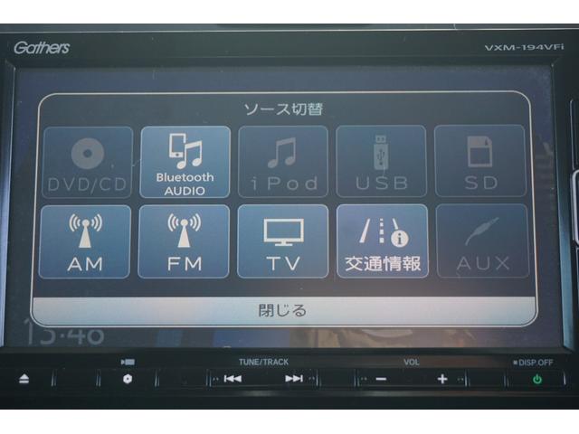 フリード Ｇ・ホンダセンシング　ホンダセンシング／衝突軽減ブレーキ／クルーズコントロール／フロントドラレコ／ＬＥＤヘッドライト／両側パワースライドドア／純正アルミホイール／ＥＴＣ／純正ナビ／バックカメラ／ＴＶ／ＢＴＡ／ＣＤ／ＤＶＤ（27枚目）