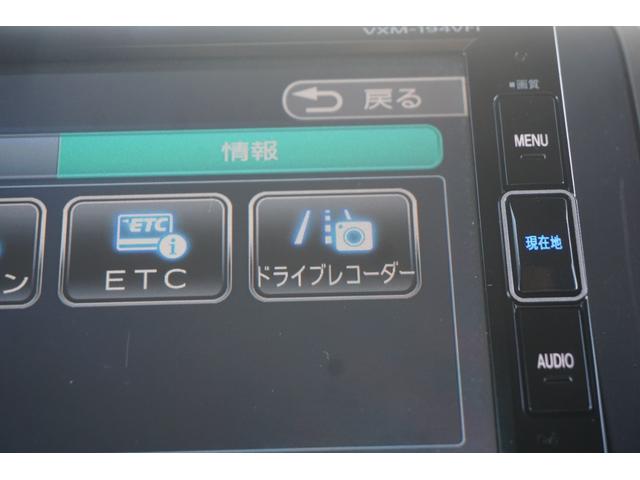 フリード Ｇ・ホンダセンシング　ホンダセンシング／衝突軽減ブレーキ／クルーズコントロール／フロントドラレコ／ＬＥＤヘッドライト／両側パワースライドドア／純正アルミホイール／ＥＴＣ／純正ナビ／バックカメラ／ＴＶ／ＢＴＡ／ＣＤ／ＤＶＤ（31枚目）