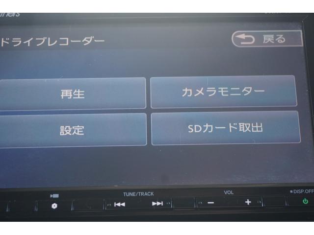 フリード Ｇ・ホンダセンシング　ホンダセンシング／衝突軽減ブレーキ／クルーズコントロール／フロントドラレコ／ＬＥＤヘッドライト／両側パワースライドドア／純正アルミホイール／ＥＴＣ／純正ナビ／バックカメラ／ＴＶ／ＢＴＡ／ＣＤ／ＤＶＤ（32枚目）