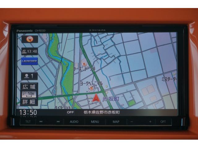 ハスラー Ｇ　レーダーブレーキサポート／シートヒーター／リモコンエンジンスターター／横滑り抑制装置／パナソニックナビ／ＴＶ／ＣＤ／ＤＶＤ／ＢＴＡ／衝突軽減ブレーキ／前後ドライブレコーダー／ディスチャージヘッドライト（3枚目）