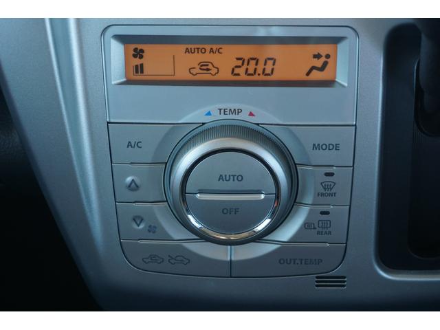 ハスラー Ｇ　レーダーブレーキサポート／シートヒーター／リモコンエンジンスターター／横滑り抑制装置／パナソニックナビ／ＴＶ／ＣＤ／ＤＶＤ／ＢＴＡ／衝突軽減ブレーキ／前後ドライブレコーダー／ディスチャージヘッドライト（14枚目）