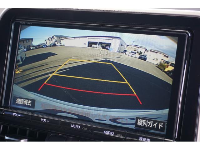 Ｃ－ＨＲ Ｇ　トヨタセーフイティセンス／プリクラッシュセーフティシステム／レーンディパーチャーアラート／オートマチックハイビーム／レーダークルーズコントロール／モデリスタフルエアロ／パーキングアシスト／ナビ／ＥＴＣ（4枚目）