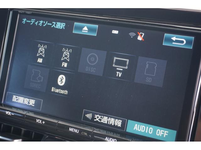 Ｃ－ＨＲ Ｇ　トヨタセーフイティセンス／プリクラッシュセーフティシステム／レーンディパーチャーアラート／オートマチックハイビーム／レーダークルーズコントロール／モデリスタフルエアロ／パーキングアシスト／ナビ／ＥＴＣ（20枚目）