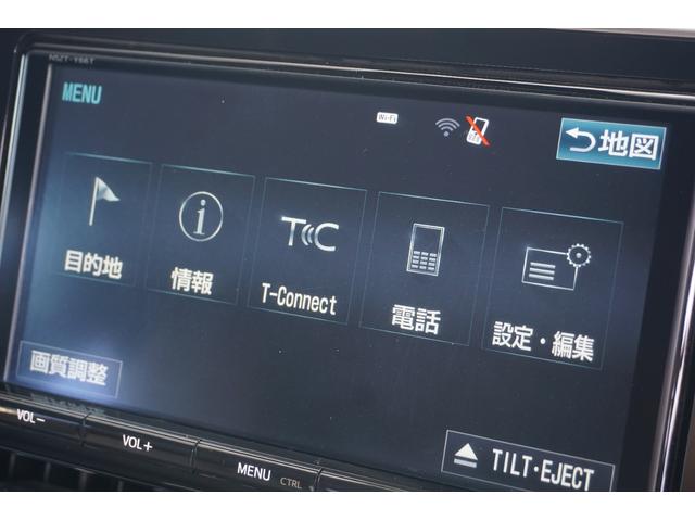 Ｃ－ＨＲ Ｇ　トヨタセーフイティセンス／プリクラッシュセーフティシステム／レーンディパーチャーアラート／オートマチックハイビーム／レーダークルーズコントロール／モデリスタフルエアロ／パーキングアシスト／ナビ／ＥＴＣ（22枚目）